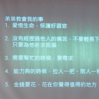 2021-09-22_11-27-00