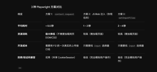 chrome_3ivhE8iTRm.png